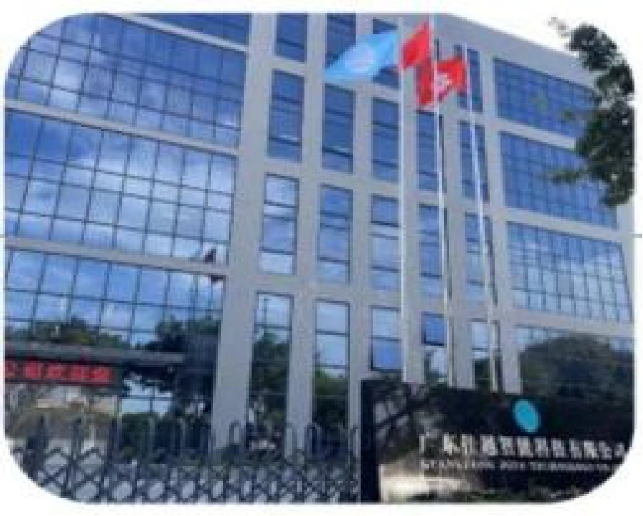 GD Joyo Technology headquarters
